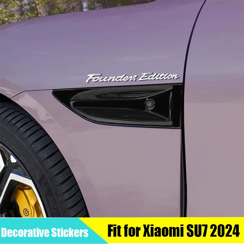 Car Founder Edition Decorative Stickers Suitable for Xiaomi SU7 24-25 Modified Auto Signature Nameplate Steering Wheel Stickers