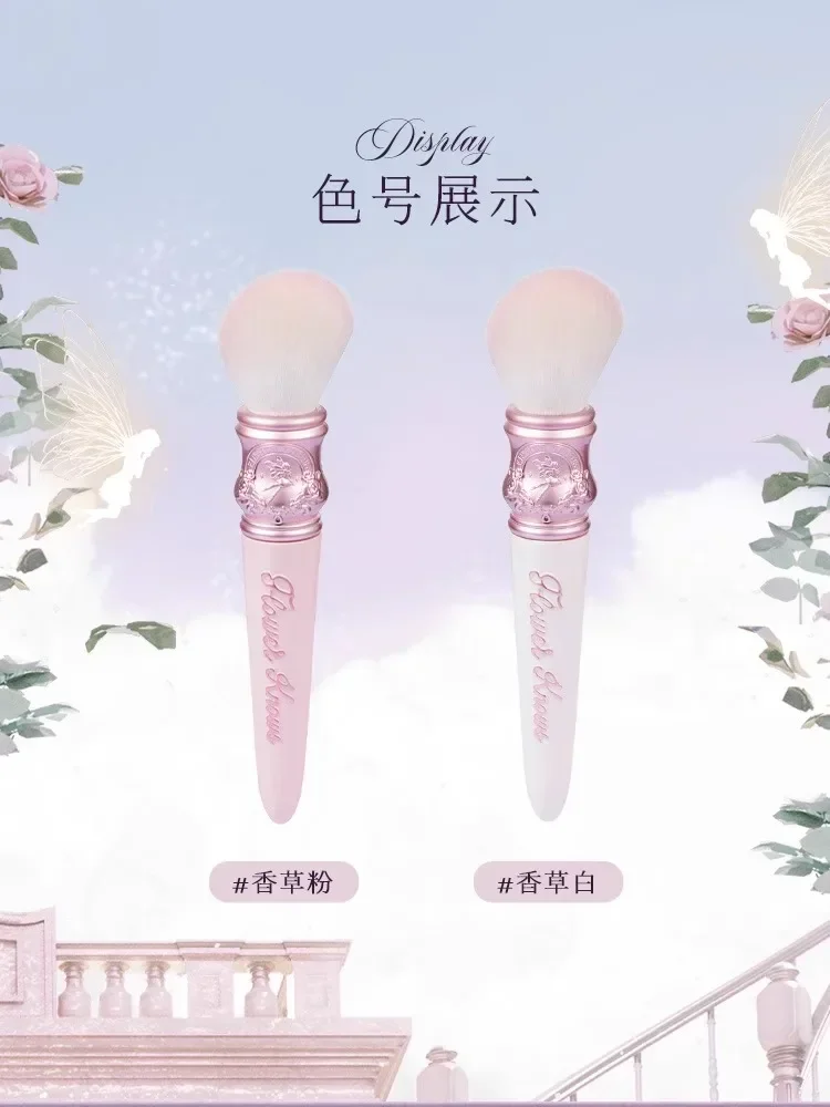 

Flower Knows Midsummer Fairtales Collection Blush Brush Highlighter Bronzer Contour Soft Makeup Brush Face Brush Makeup Beauty