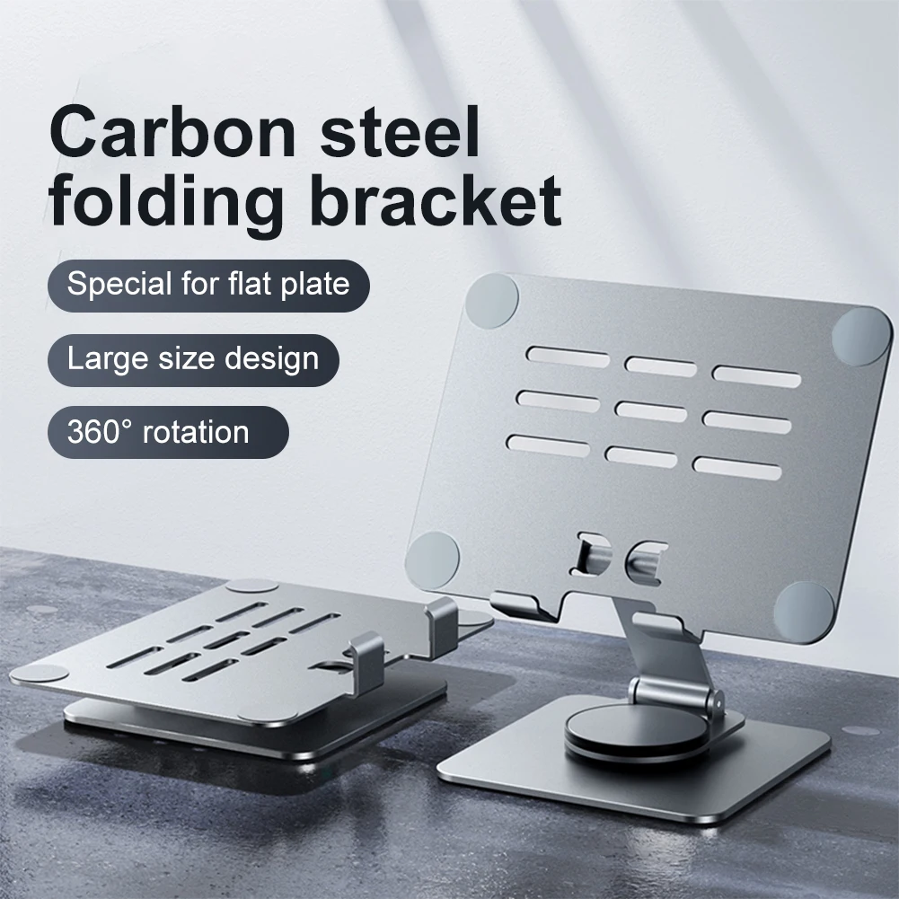 Подставка для планшета 360° °   Вращающийся складной держатель для планшета Универсальный держатель для планшета для iPad Pro Air Mini 4-13 дюймов
