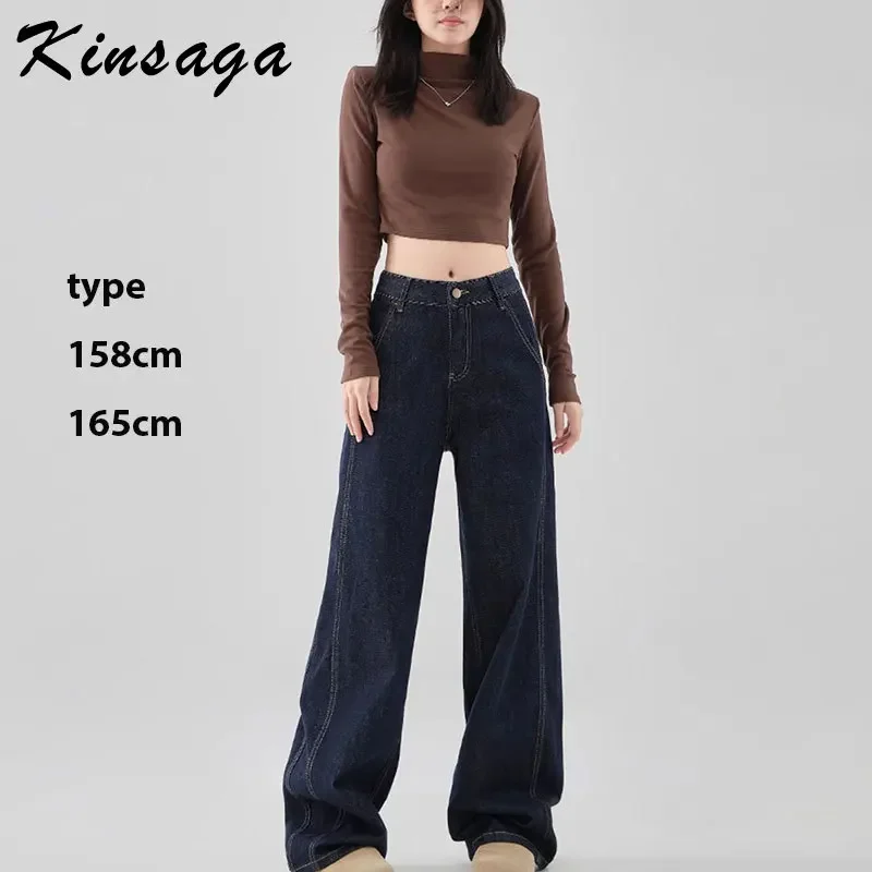 Kinsaga Dark Blue Narrow Straight Jeans Women Korean Fashion Pear Shape Loose Bright Line Wide Leg Mopping Denim Pants 150cm