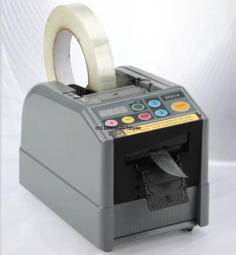 ‑9GR Automatic Tape Dispenser 110V220VIntelligent Adhesive Tape Cutter 6‑60mm Width Electric Cutting Machine Office Packing Tool