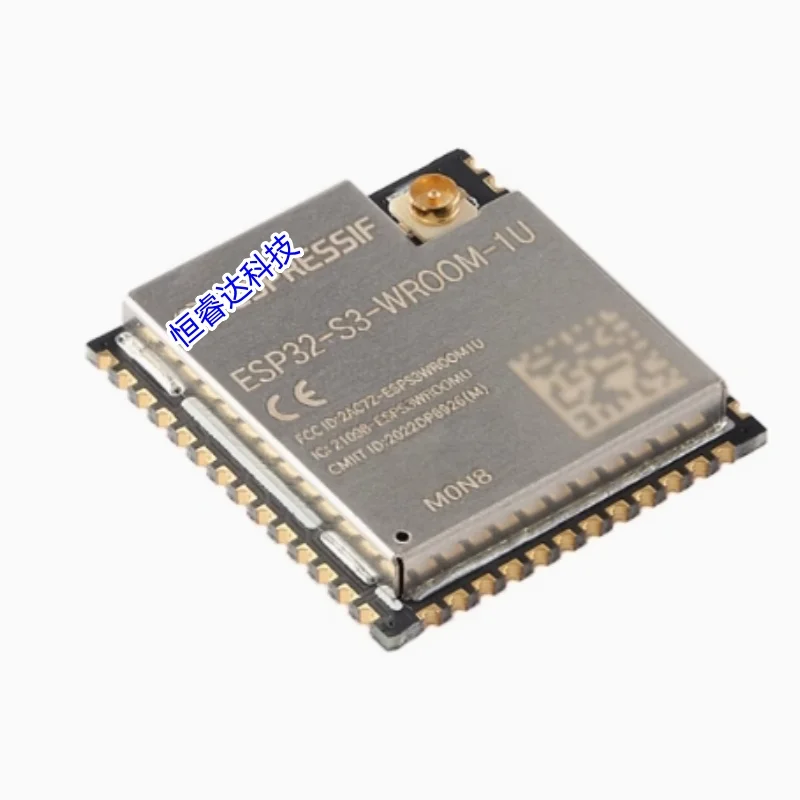 ESP32-S3 ESP32-S3-W… - image