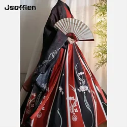 Chinese Ancient Hanfu Sets Cosplay Outfit Woman Man Couples Oriental Dance Costume Traditional Swordsman Halloween Party Suit