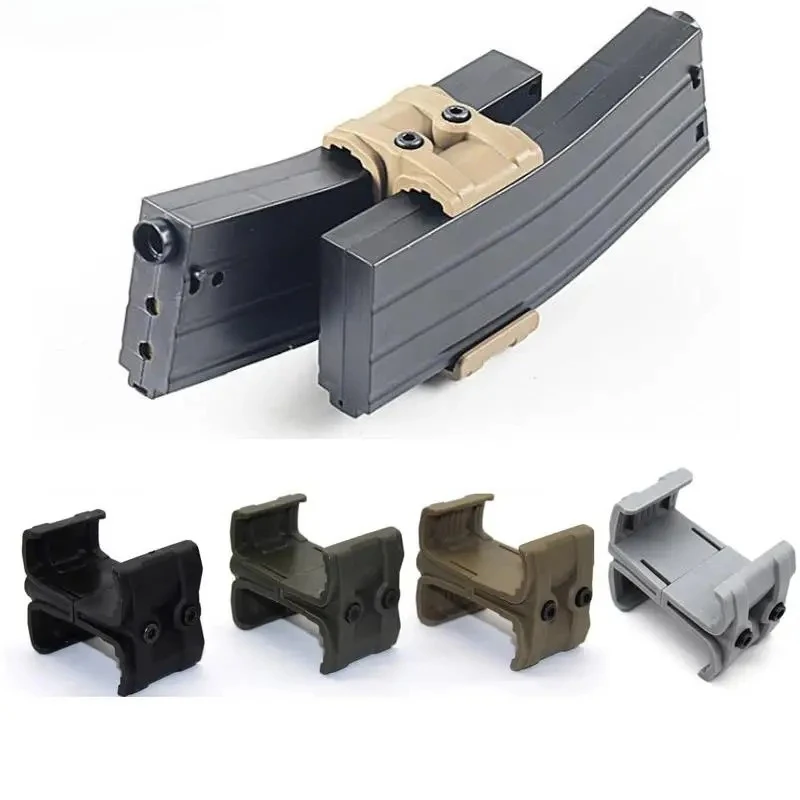 Dual Magazine Coupler Holder Clip Pouch for AR15 M4 Airsoft Mag Connector Clamp Parallel Link