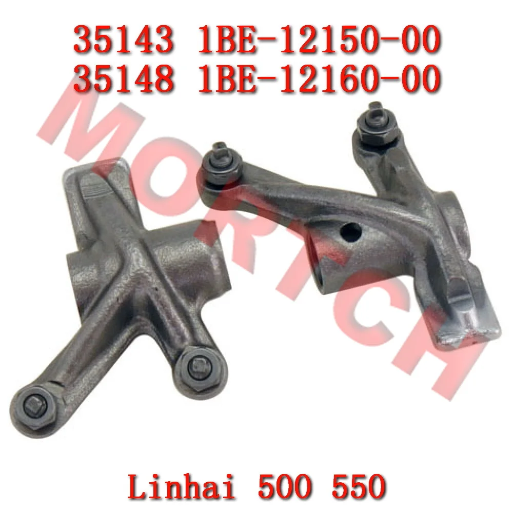 Intake Rocker Arm Comp 35143 1BE-12150-00 Exhaust Rocker Arm Comp 35148 1BE-12160-00 For Linhai ATV 500D 500-D M550 EFI M550L