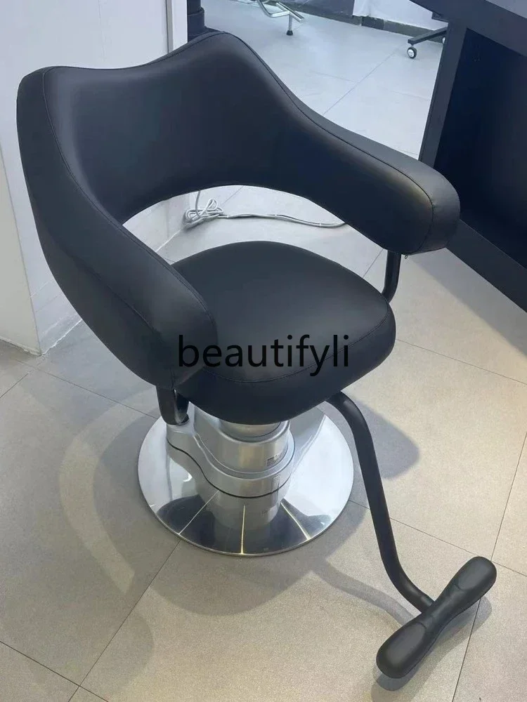 

ss D Hair salon special new wireless electric lift hair chair fashion trendy
