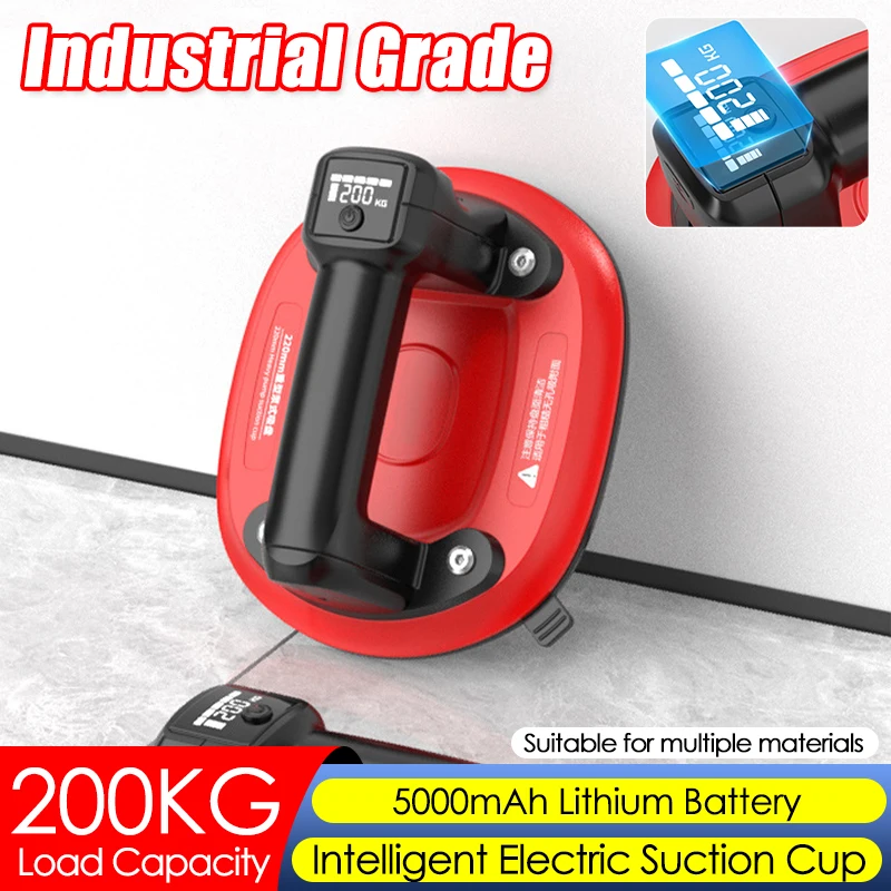 

Электрическая вакуумная присоска с интеллектуальным дисплеем, нагрузка 200 кг, запуск одной кнопкой, вакуумный воздушный насос 5000 мАч, сверхмощный подъемник для стекла