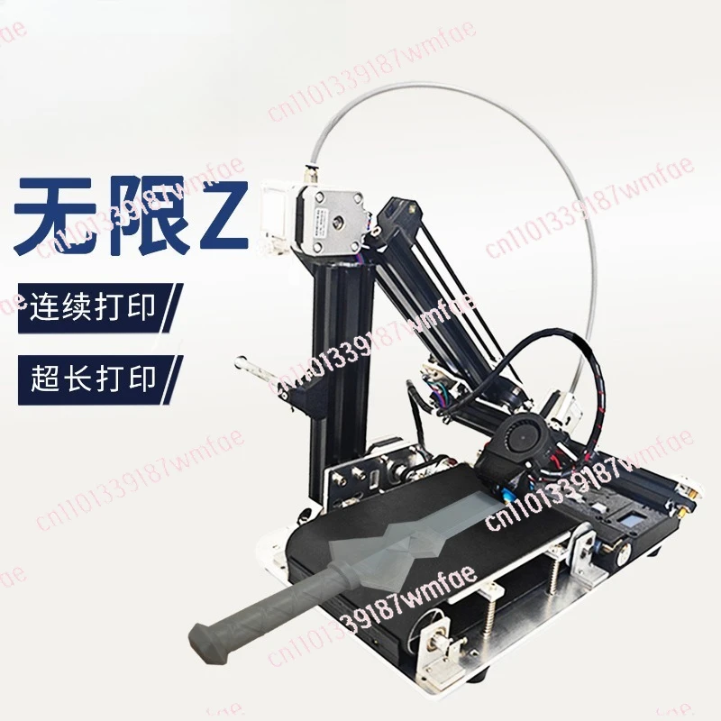 Unlimited Z3D Printer Upgrades DIY Kit Conveyor Belt for Extra Long Continuous Printing