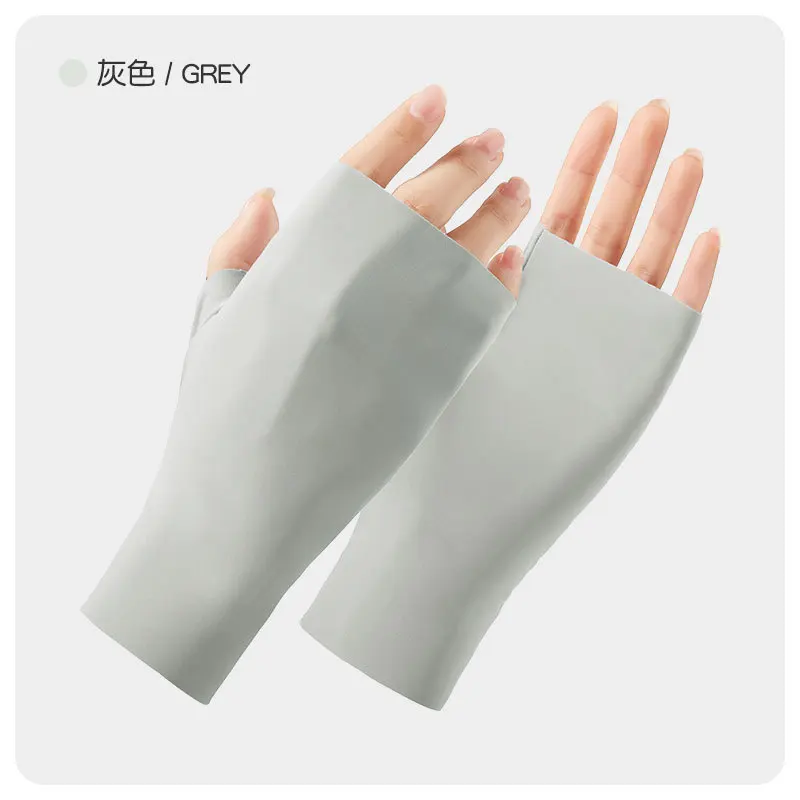 Sun protection gloves UV light sun protection gloves Ice silk cool gloves Outdoor riding gloves