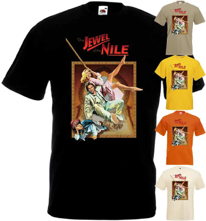 The Jevel Of The Nile v1 T shirt black orange khaki movie poster all sizes S-5XL