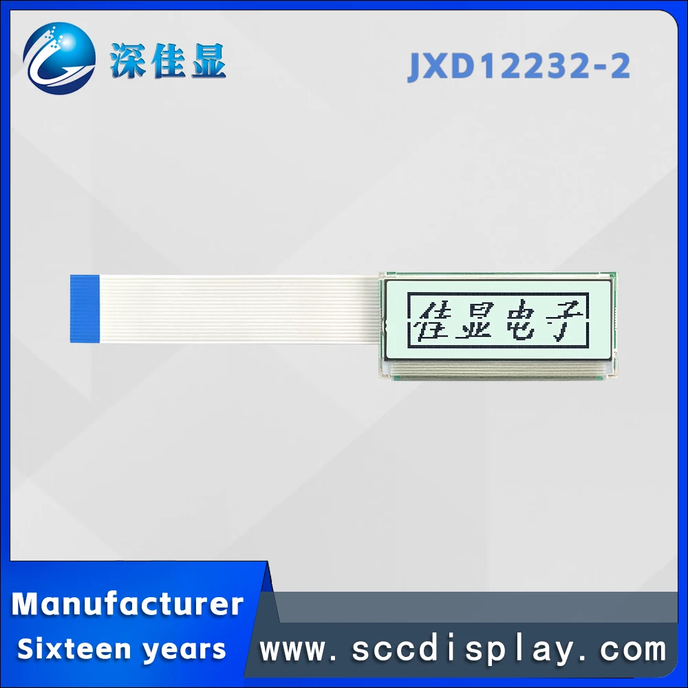 Lcd 122 * 32 Lcd Sc…
