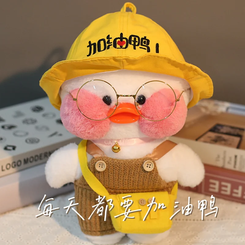 

13.39inch Hyaluronic acid duck 34CM plush toy doll little yellow duck internet celebrity birthday gift girl cheering duck