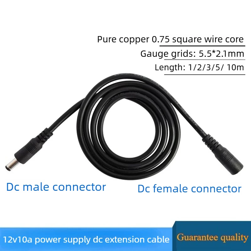0.3M-10M DC12V Power Extension Cable 5.5*2.1mm Connector Male To Female For LED Lamp CCTV Security Camera Power Cable Cord Black
