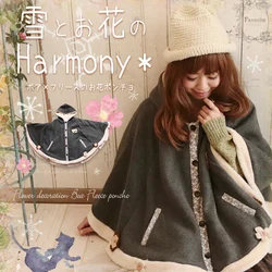 Mori Girl Autumn Winter Japanese Hooded Coat Women Solid Batwing Sleeve Cape Shawl Female Kawaii Wool Blends Coat A242