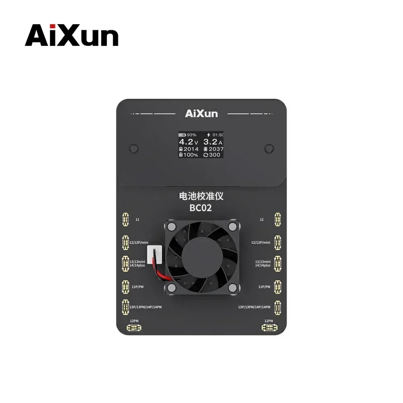 AIXUN P2408S P3208 Power Expansion Module 3A Ammeter One Button Power On Fast Charge Module BC01Battery Calibration Module Tools