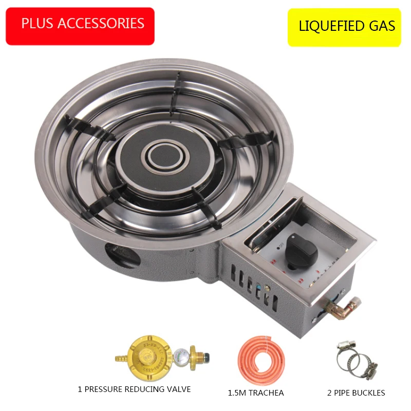 Gas-fired built-in stove, gas cooker, infrared natural gas single burner, energy-saving liquefied petroleum gas hot pot