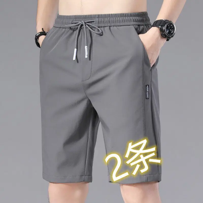 

Men's Ice Silk Quick Dry Loose Shorts Summer Beach Casual Running mid Waist Straight Leg Polyester Composite Elastic Fiber