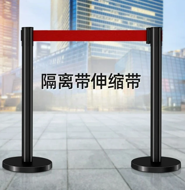 Active Queue Post Advanced Steel Rod Heavy Duty Pillar Crowd Control Post Guardrail with Retractable Belt