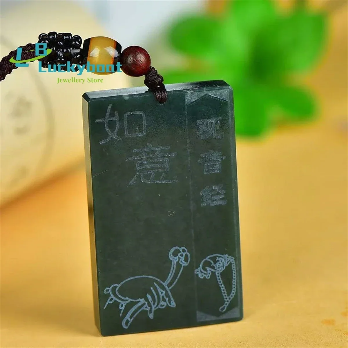 Natural and Tian Qingyu Exquisite Carved Ruyi Pendant Simple and Generous Personalized Ethnic Versatile for Men and Women