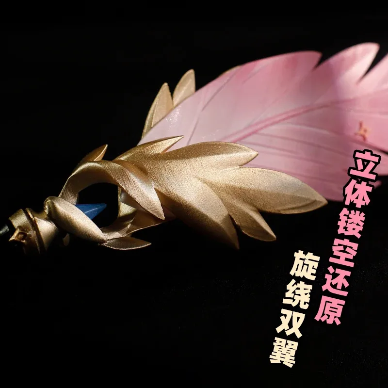 Properti Cosplay Rel Bintang yang Harus Dimiliki! Pena Bulu Memori Trailblazer - Sangat Detail Disesuaikan