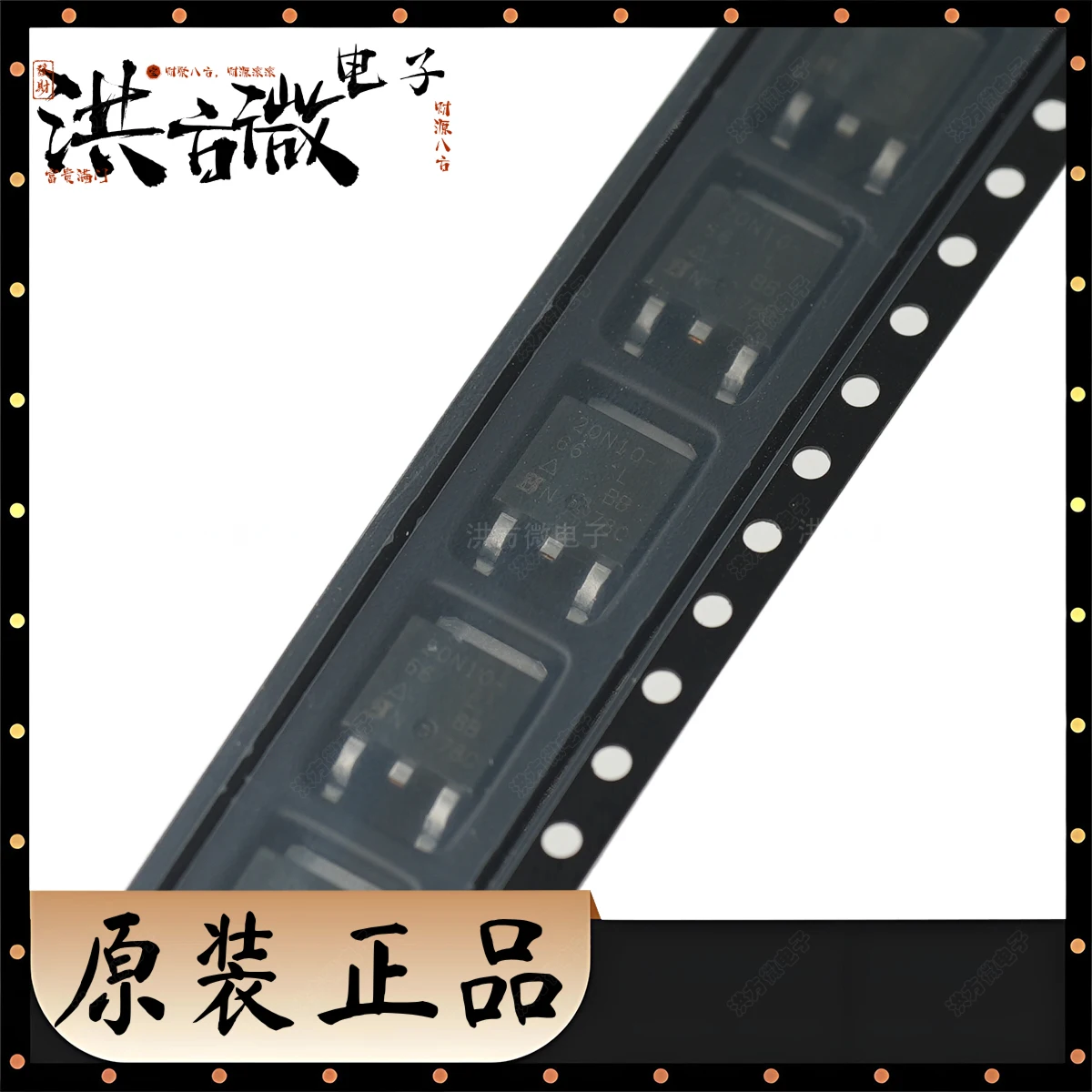 20N10 - 66 L NUOVO MOSFET originale 20N10 2.1W 41.7W 100V 16.9A 1 canale N TO-252 N-CH 100V 16.9A SUD20N10-66L-GE3 TO252 20N10-66L