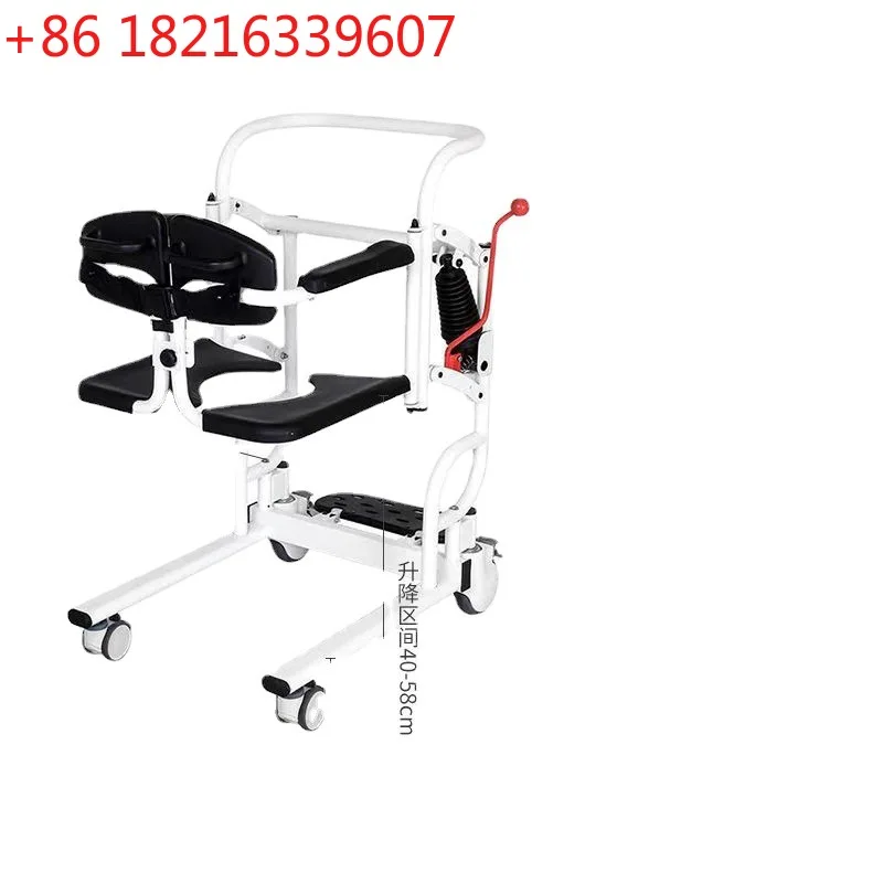 YAO manual hydraulic lift shifter, household elderly care shifter, multi-function electric