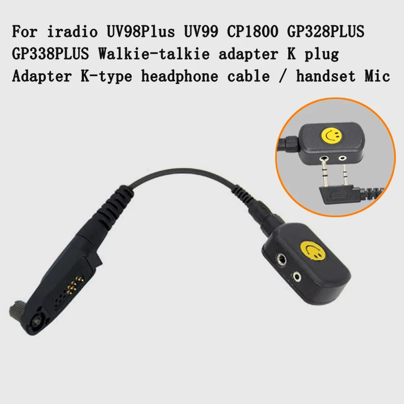 

Walkie Talkies audio Adapter cable For iRadio UV98Plus UV99 UV88 GP328PLUS Two-way Radio Adapter to K-head 2-pin headphones Mic