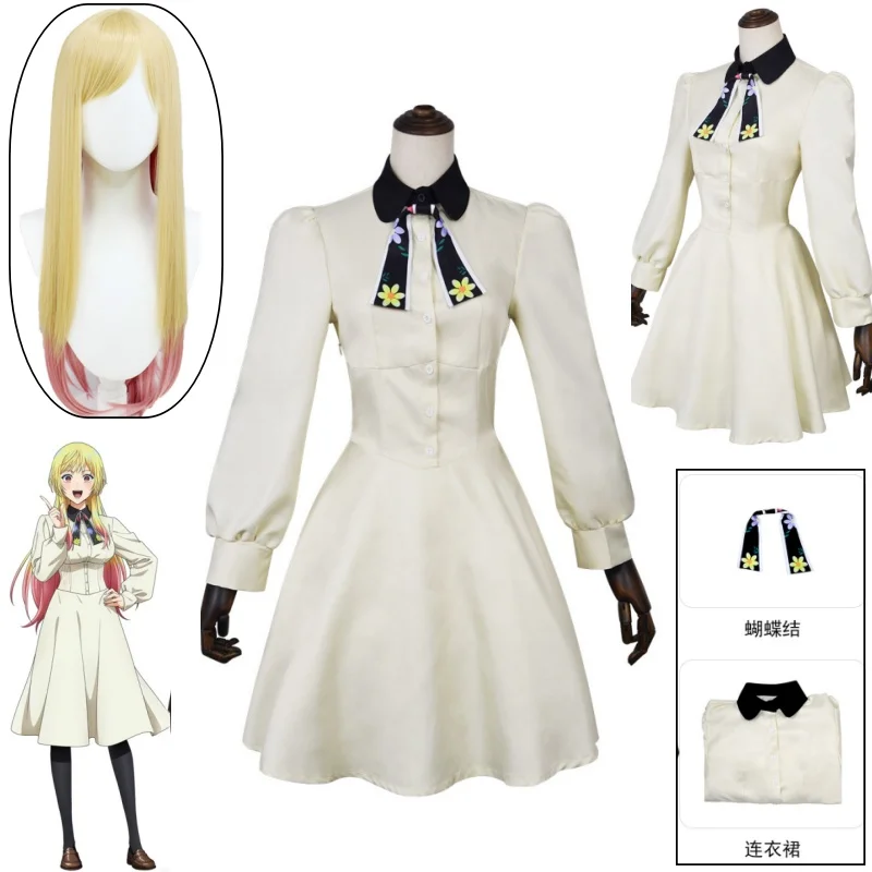 

Marriagetoxin MEI KINOSAKI Cosplay Costume White Dress with Black Collar Floral Bow Tie Long Sleeve Casual Outfit Cos Suit