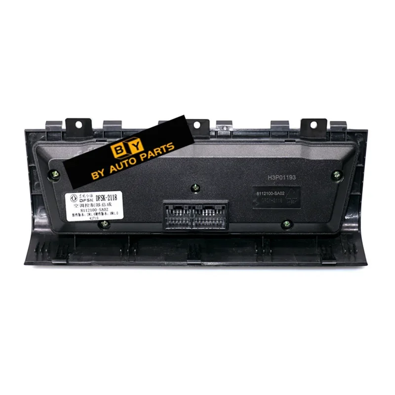 DFSK Glory 580 Air Conditioning Control Panel AC Controller 8112100-SA01/SA02/SA03