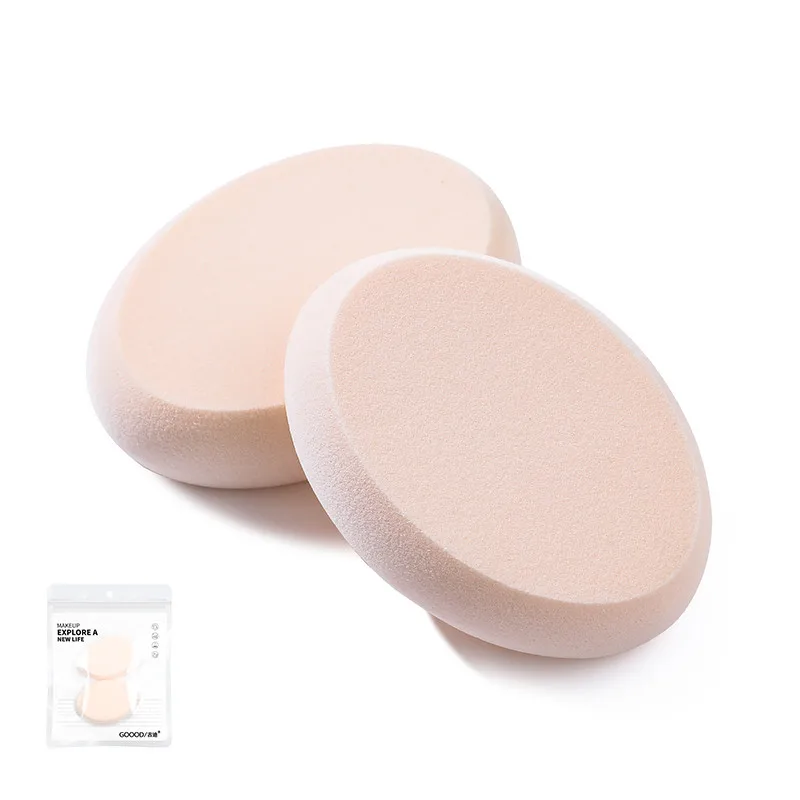 Sponge Puff Wet and Dry Gourd Beauty Egg Cotton Pad