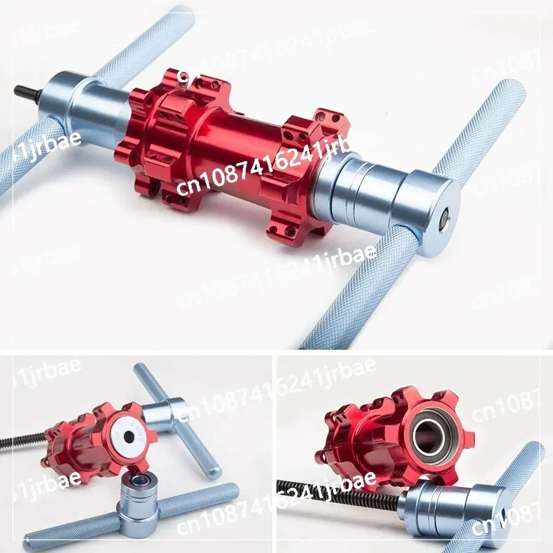 Bicycle Wheels Hub Bearings Press Set Bearings Pressed Bottom  Tool Bike Accessories Bearings Extractor Installation Tool