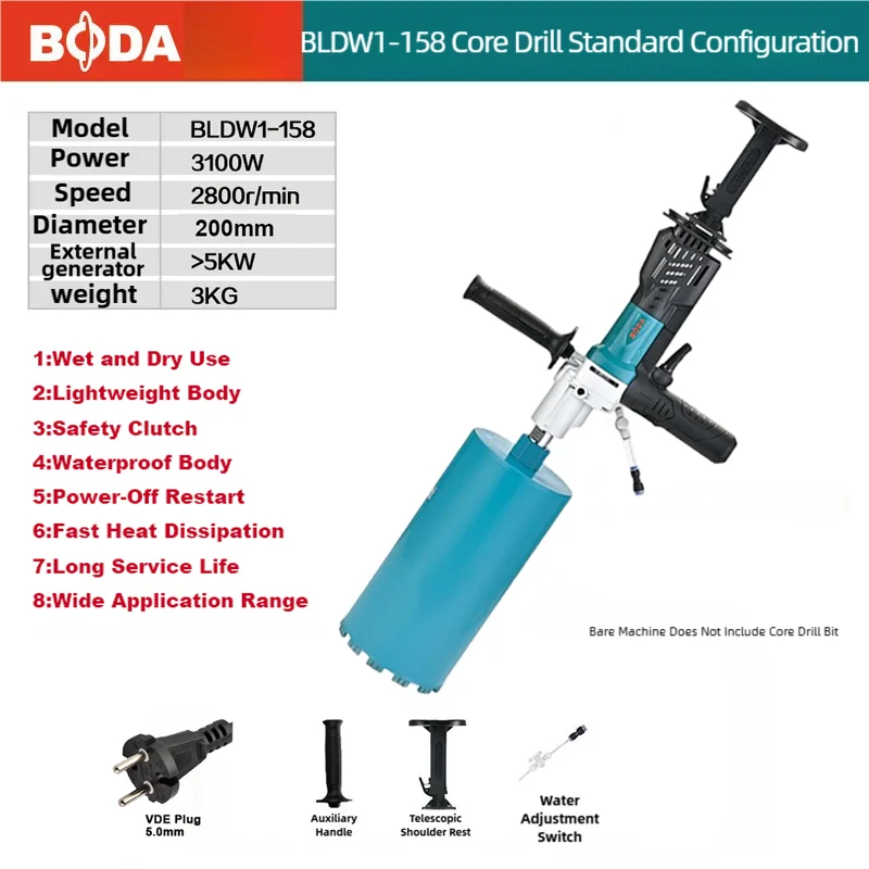 BODA BLDW1-158 3100W Brushless Diamond Core Drill Auto-Core 3.4kg  Dry Wet Concrete Drill for Rebar HVAC Brick Block Stone