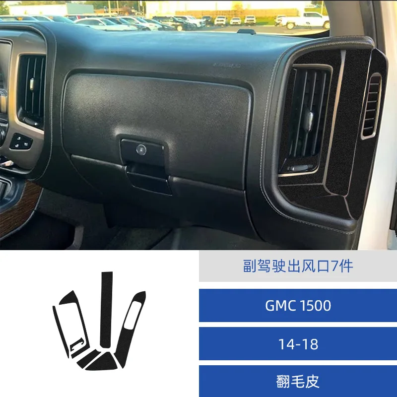 

Suitable for 14-18 GMC 1500 car interior modified overturned fur co-driver air outlet decoration sticker
