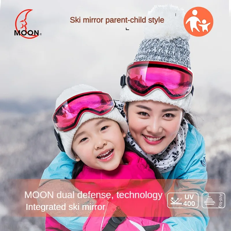 MOON Ski Glasses Parent-Child Children Adult Boys and Girls Single and Double Climbing Goggles Windproof Anti-Fog Snow Goggles