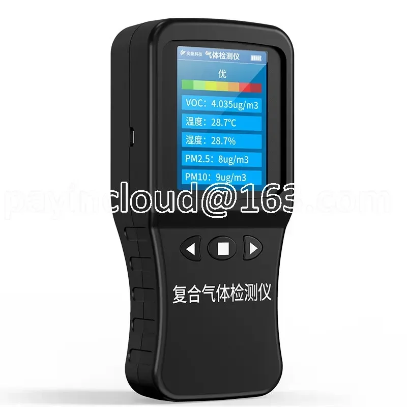 

Air Quality Detector Handheld Portable Indoor Temperature and Humidity Combustible Gas Carbon Dioxide Detector