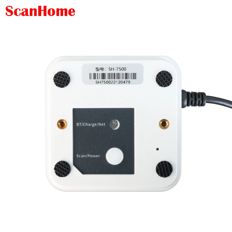 ScanHome Fixed embedded barcode scannerMIN Platform Bar Code Reader USB serial RS232 network WiFi 485 omni-directional SH-7500
