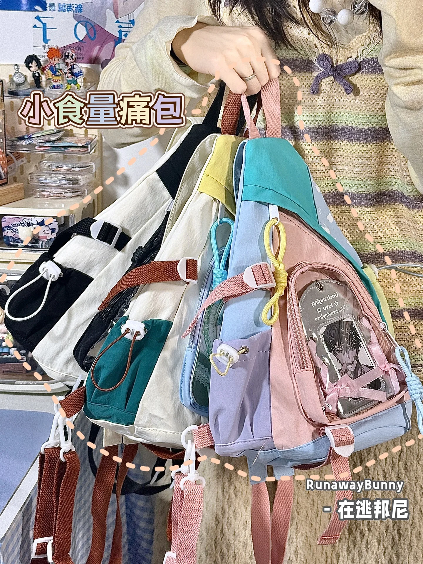 Vintage Tooling Travel Mountaineering Outdoor Light Messenger Backpack Camping Sports Kettle Bags 10cm Baby Bag Lta Bag