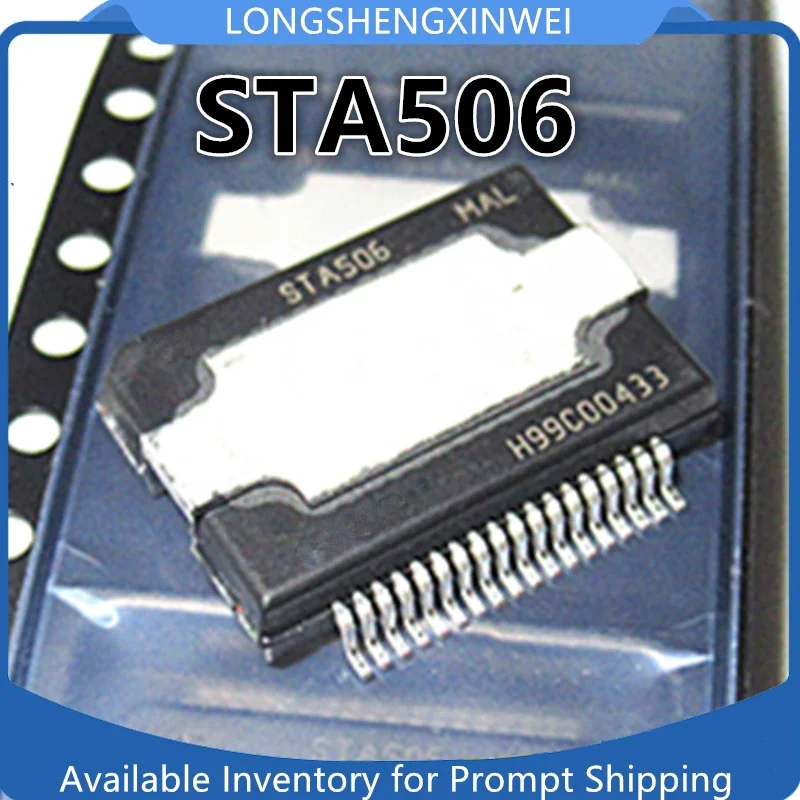 1PCS STA506 HSSOP-36 Amplifier Chip New Original