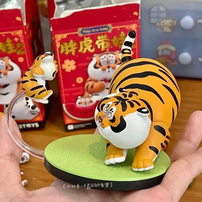 Original Anime I Am Not Fat Tiger Panghu With Baby 2 Series Blind Box Figure Doll Trendy Play Kawaii Model Birthday Gift Toys