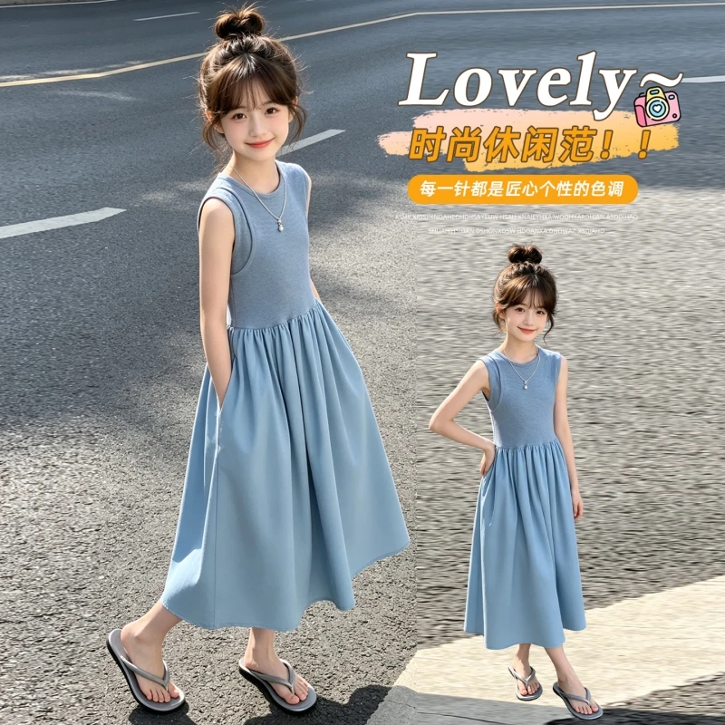 Women's dresses, women's lace up sleeveless vest dresses, summer beach knitted dresses suitable for daily beach wear