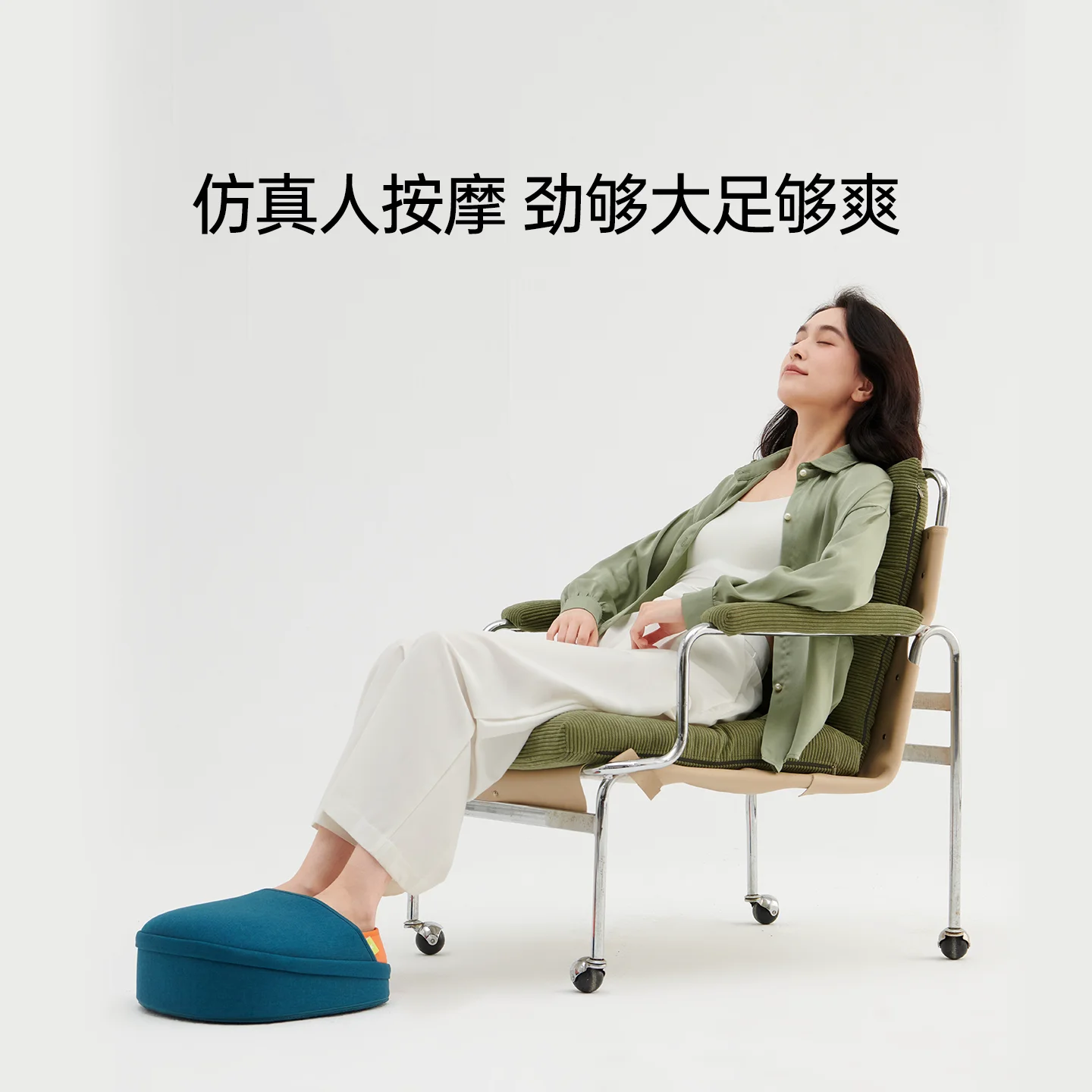 

Customizable Foot Electric Massager Foot Warmer Under The Table Home Office Heating Health Foot