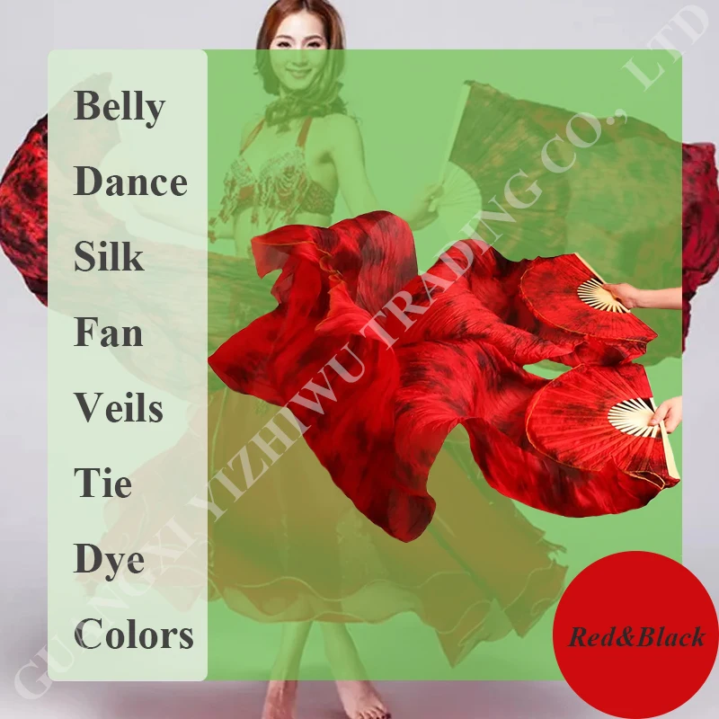 Hand Made Women 1 Pair Stage Performance Real Silk Belly Dance Fan Veils Tie Dye Colors