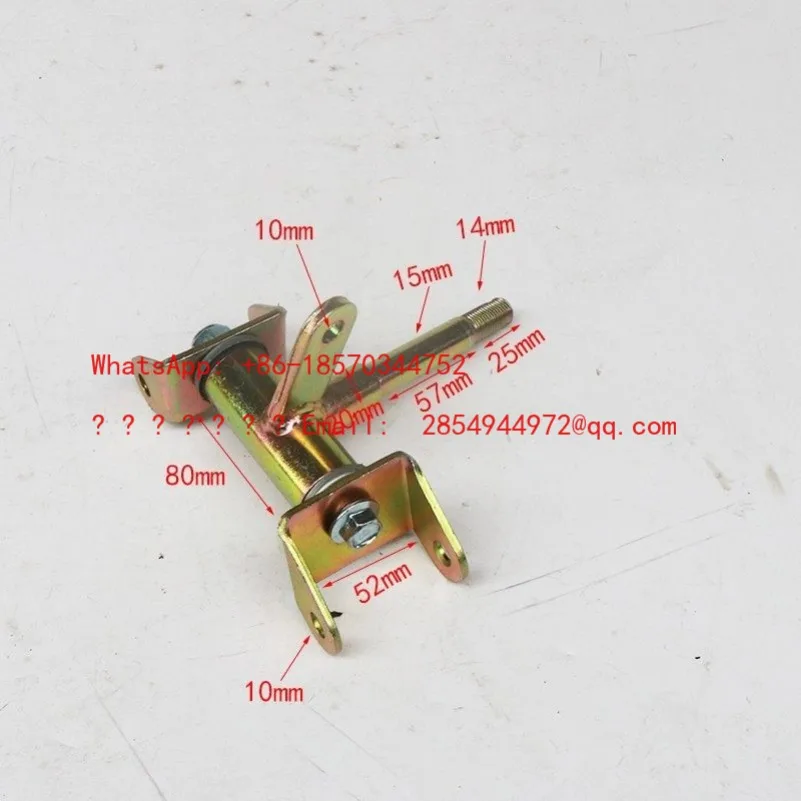 Four-wheel ATV Kart Parts 50-110CC Brake Steering Knuckle Rocker Arm Croissant Assembly