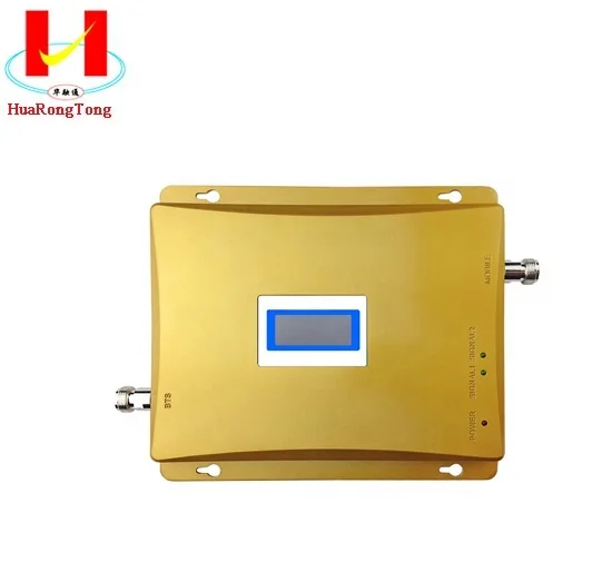 GSM Dual band 900MHz 1800MHz cell phone signal  amplifier HRT20L-GDLong range wifi antenna