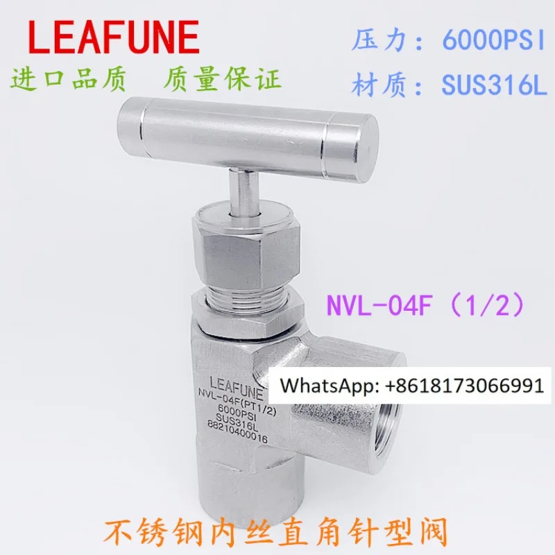 

Stainless Steel 316L High Pressure Precision Mini Right Angle Internal Thread Instrument Needle Valve NVL Series