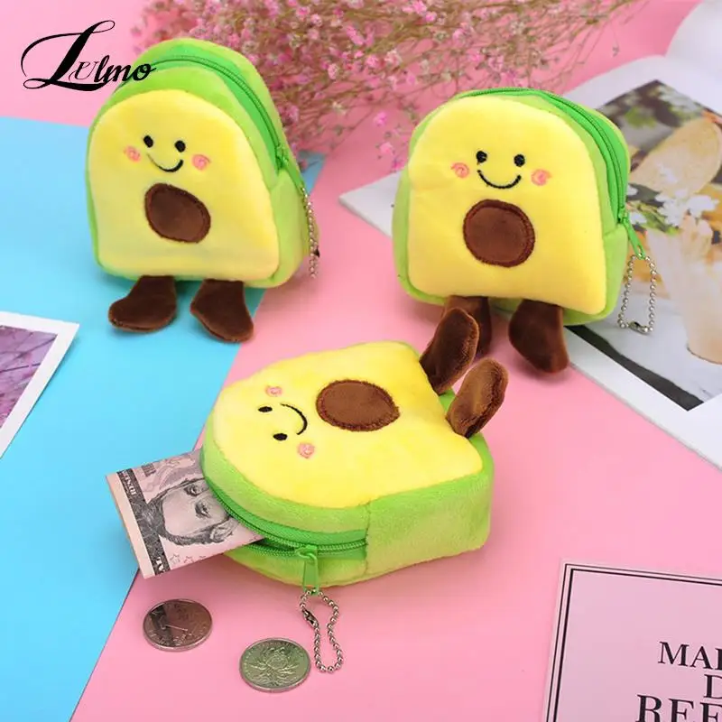 

1 Pcs Lovely Fruit Avocado Shape Wallet Coin Purse Earphone USB Cable Lipstick Storage Bags Pendant Keychains Plush Toys Gifts