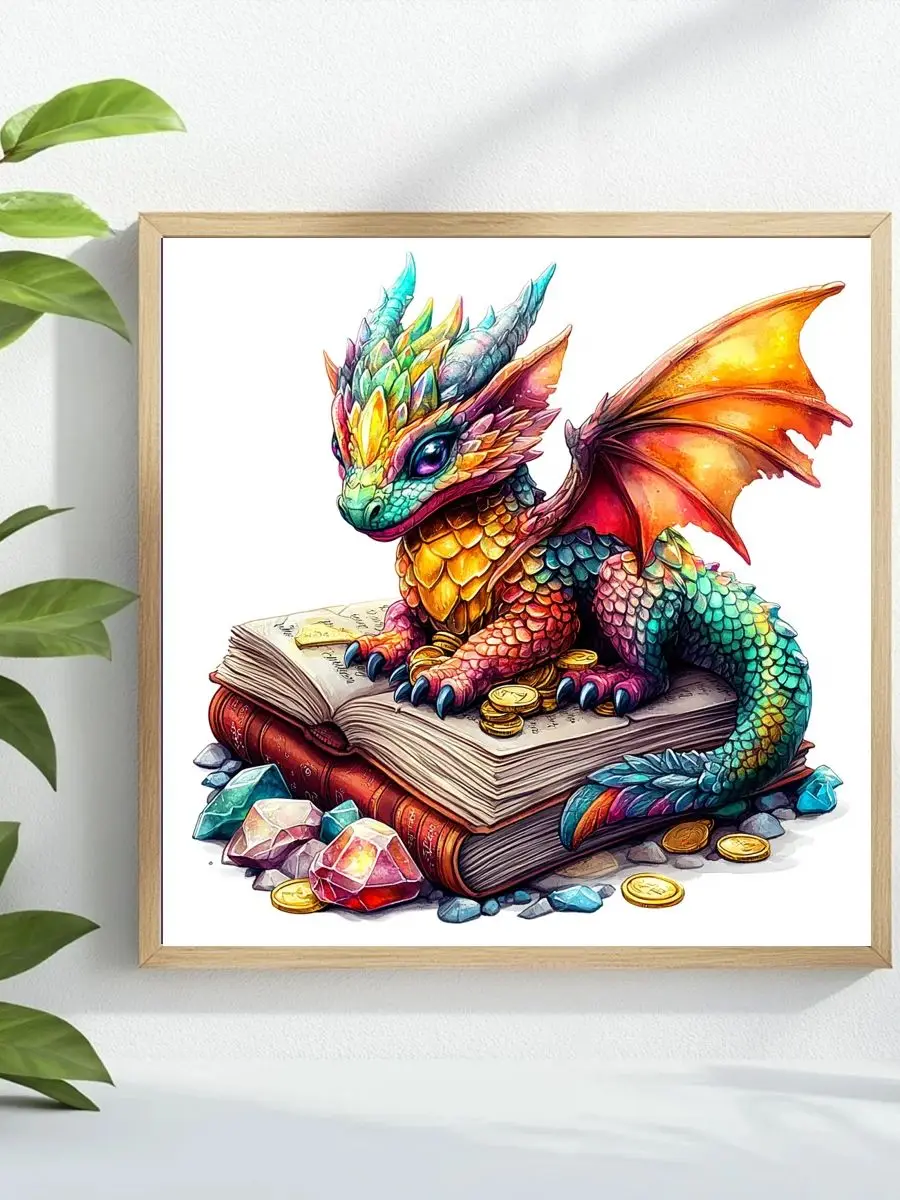 1 Stück 40x40 cm/15,74 Zoll Das bunte kleine Dinosaurier, das im Buch sitzt, Kreuzstich-Set DIY-Set 11CT/14CT als Geschenk – Detail 1