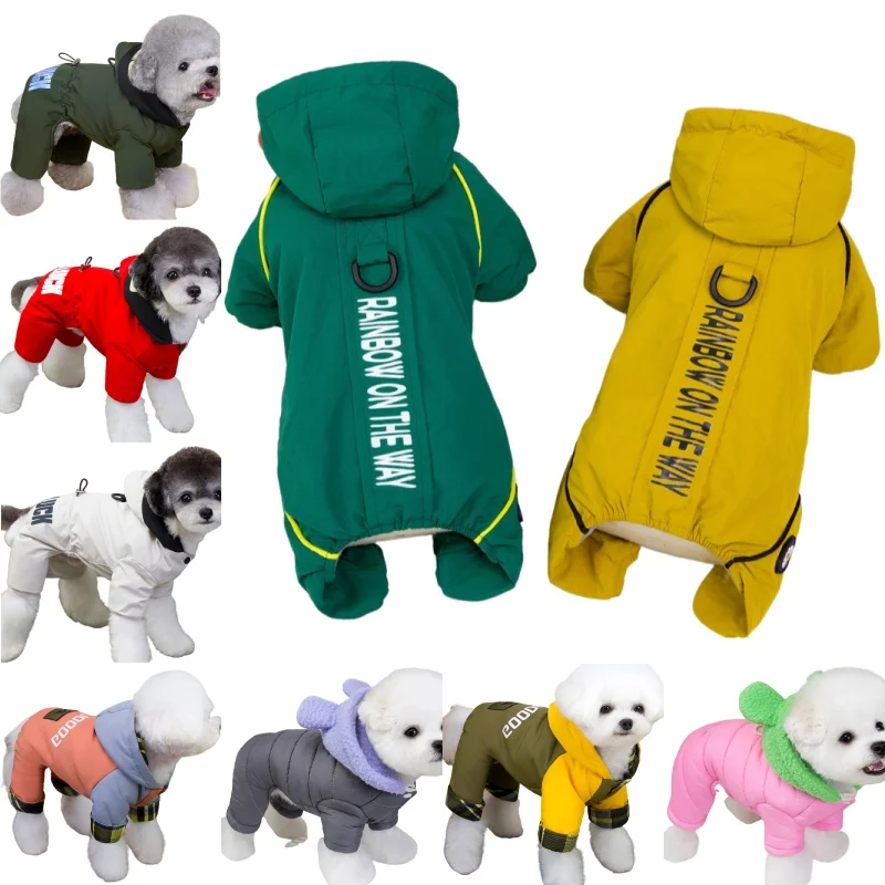 

Pet Clothing Thicken Winter Warm Coat Waterproof Dog Clothes For Dogs Jumpsuit Hoodies Jacket Pet Supplies Chihuahua Outfits New