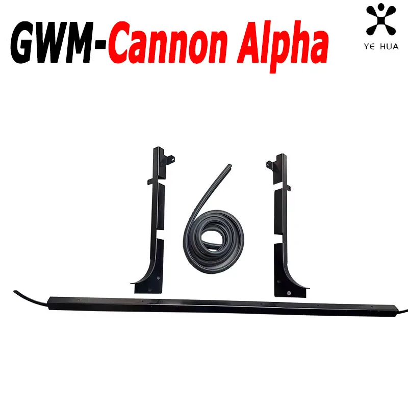 For Great Wall Poer GWM Cannon Alpha 2023-2026 Pickup Car Tailgate Sealing Strip Modified Automobiles Accessories Parts Tool