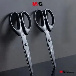 M&G 160mm Black Blade Scissors Wear-resistant Stainless Steel Blade Not Easy to Glue Household Manual Life Durable Scissors